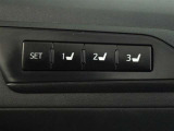 運転席のパワーシートは3名様分までメモリー機能付きです。