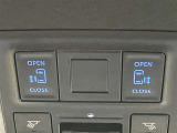 大切な人に気持ちよく乗ってもらいたい・・・そんな気持ちを込めてお客様のカーライフのお手伝いをさせてください。
