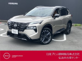 日産プリンス静岡伝法中古車センターです♪お気軽にお問い合わせください!
