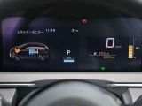 シンプルで見やすいメーターです。