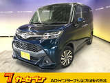 とても程度の良い一台が入庫しました!お勧めの一台です☆お問い合わせは カーセブンMEGA福井店 tel 0776-57-0800までお気軽にお問い合わせ下さい。