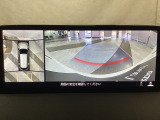 狭い場所での駐車やすれ違いなどでより的確な運転操作に役立つ360&deg;ビューモニターが装備されています。