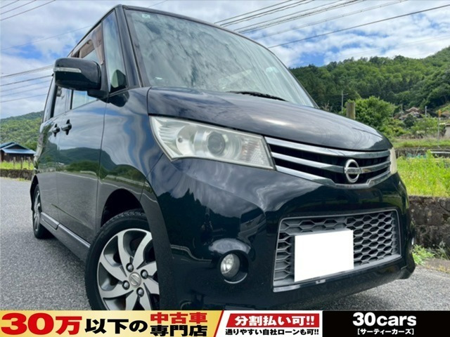 ルークス ハイウェイスター メモリーナビ DVD ETC フルオートエアコン