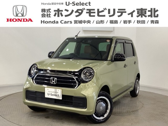 N-ONE オリジナル スタイルプラス アーバン 4WD 