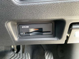 ナビ連動ビルトインETC2.0車載器付きです。納車の当日からご利用いただけます。◎掲載後すぐに販売が決まってしまう場合もございますのでご来店前にお電話でご予約を頂ければ幸いです。