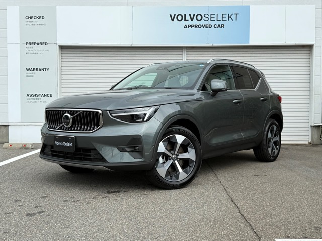 ボルボ XC40 