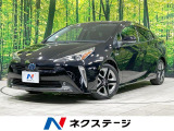 バックカメラ セーフティセンス レーダークルーズ 禁煙 合皮シート