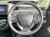 【ステアリングスイッチ】運転中、前方から目線をそらすことなく、オーディオ等の操作が可能な便利機能!安心&快適なドライブを演出してくれます♪