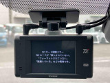 お支払い総額には、千葉県内登録の諸費用含む価格となります。希望番号費用やお届け納車費用、オプション費用は別途かかります。※ETC付き車はセットアップ費が別途2,750円かかります。