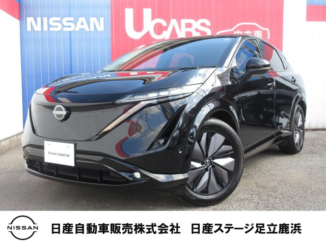 日産 アリア 