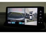 ★マルチビューカメラシステム★ギヤをRに入れるとナビの画面には上空から見下ろし感覚の映像がドライバーをアシスト★