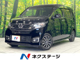 禁煙車 衝突軽減 純正ナビ バックカメラ Bluetooth ETC