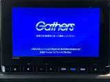 【オーディオ機能】ナビに一体のオーディオは、フルセグTVの他にDVD/CDプレーヤーを装備♪もちろんFM/AMラジオもお聞きいただけますよ♪