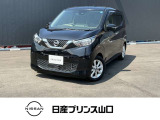 この度は数ある中古車の中から当店舗のお車を閲覧頂きまして、誠にありがとうございます。他にも画像がございますので、是非ご覧頂ければと思います。より詳しくお車をご覧いただけます。