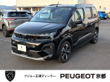 プジョー リフター