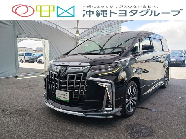 トヨタ アルファード 