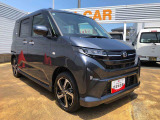どのお車にも車検の残り期間により、安心の12ヶ月点検又は車検整備付きです。納車後の点検、車検などアフターサービスもお任せください。