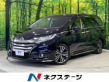 インターナビシステム バックカメラ フリップダウンモニター 禁煙車