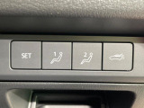 【メモリー機能付きパワーシート】ドライバーごとに設定したシート位置を記憶して、ボタン一つで切り替えできる便利な機能!運転する方が複数名いらっしゃるご家庭におすすめです♪