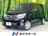 禁煙車 後期型 SDナビ 全周囲カメラ ETC ドラレコ スマートキー