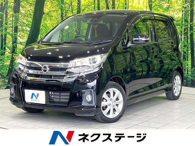 日産 デイズ 