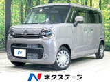 禁煙車 メーカー純正9型ナビ ドラレコ 全周囲カメラ 衝突軽減装置