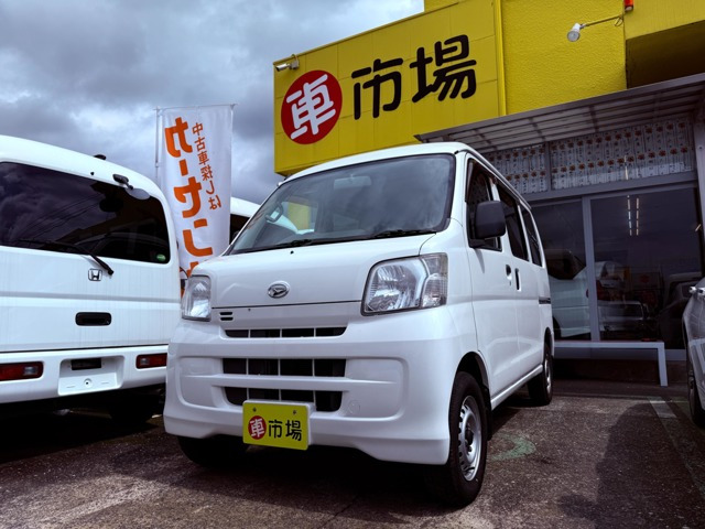 ハイゼットカーゴ デラックス ハイルーフ ハイルーフ