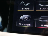 自動車保険もぜひAudiをご利用ください。損保ジャパンとAudiが、Audiオーナー様だけの特別なサービスをご提供いたします。Audi自動車保険プレミアムはAudi正規ディーラーでのみ加入いただける特別なプログラムです。