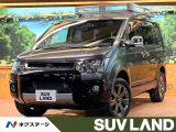バックカメラ 両側電動ドア クルコン ハーフレザーシート パワーシート