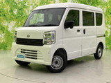 日産 クリッパー