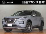 U-CARインターパーク店の車両をご覧いただきまして誠にありがとうございます!当店は日産中古車クオリティショップ認定店です!