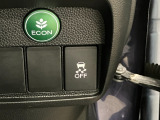 【VSA】車の横滑りを制御し、『走る・曲がる・止まる』の全領域で車の安全性を確保するシステムです!その他、安全装備もバッチリです!
