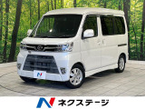 電動スライドドア SDナビ スマートアシスト 禁煙車 ドラレコ ETC