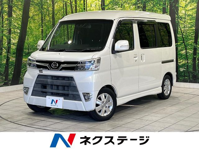 アトレーワゴン カスタムターボ RS リミテッド SAIII 