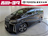 【四国四県・岡山】への販売に限らせて頂きます。