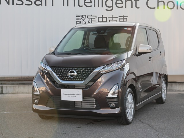 日産 デイズ 