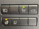 【パワーバックドア】スマートキーや運転席のボタンを押すだけでリアゲートが自動で開閉します!荷物を持っている時や、高い位置にあるバックドアを閉める際に便利な機能です♪