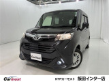 ご覧頂きありがとうございます。カーモスト飯田です。メールや電話でのお問合せお気軽にどうぞ!スタッフ一同お待ちしております☆