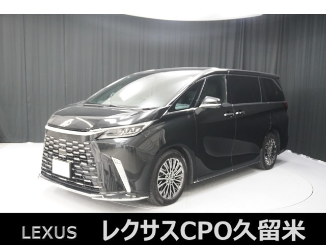 LM 500h エグゼクティブ 4WD