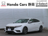 HONDA中古車認定ディーラー『U-Select沼津東』です。新車からの1オーナー車、コンディションが良い車両を取り揃えております。車両状態証明書付きです。