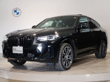 BMW X4 xDrive20d Mスポーツ入庫しました!ワンオーナー・パノラマサンルーフ・ブラックレザー!