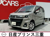 令和5年式ワゴンRカスタムZ入荷!当社のネット検索を頂き誠にありがとうございます。お車選びのお手伝いは当店にお任せ下さい!お気に入りの1台を一緒にお探しいたします。