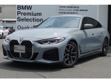 BMW 4シリーズグランクーペ