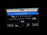 【ご相談下さい】中古車ってなんとなく不安・・・ 中古車選びで失敗したくない・・・そう思っているそこのあなた! あなたのその不安、当店が一気に解決致します。