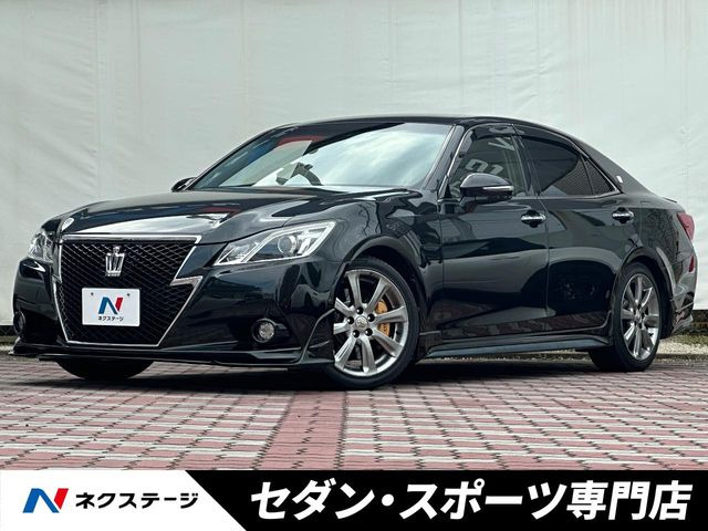 トヨタ クラウン 