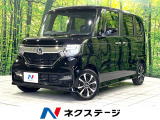 電動スライド SDナビ バックカメラ 禁煙車 衝突軽減装置