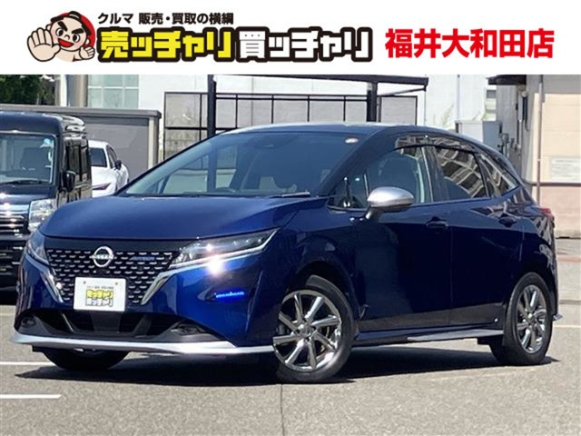日産 ノート 