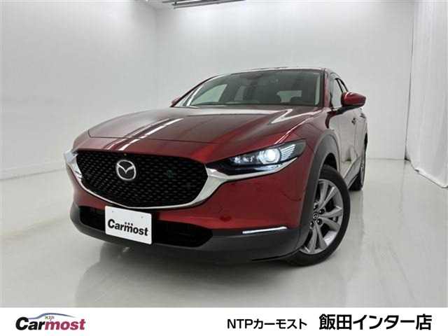 マツダ CX-30 