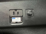 もしものときの電源確保できます