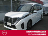 日産人気のセレナ入荷致しました!